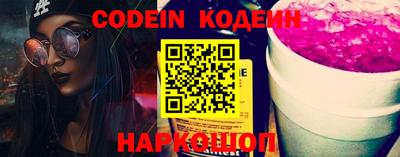 ГАЛЛЮЦИНОГЕННЫЕ ГРИБЫ Коломна