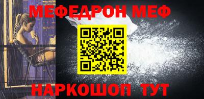 мдма Кизилюрт