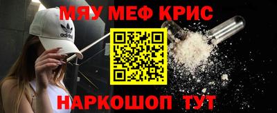 дистиллят марихуана Керчь