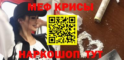 мдма Кизилюрт