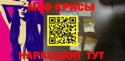 молекула духа Кизляр