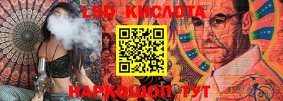 мдма Кизилюрт