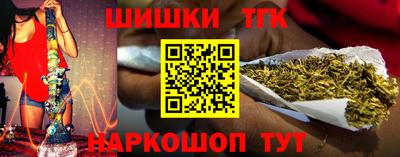 молекула духа Кизляр