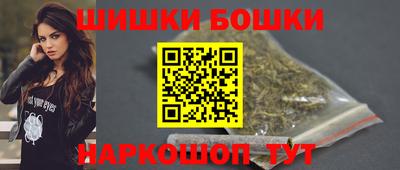 мдма Кизилюрт