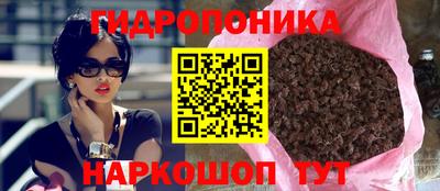 дистиллят марихуана Керчь