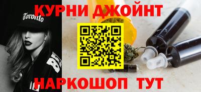 молекула духа Кизляр