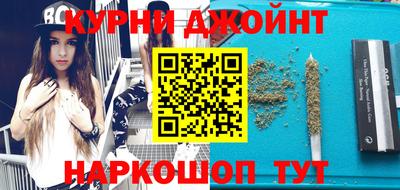 мдма Кизилюрт