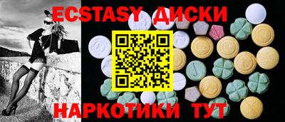 мдма Кизилюрт