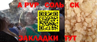 дистиллят марихуана Керчь