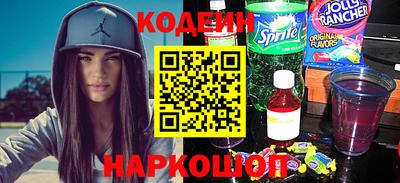 марки lsd Ковров