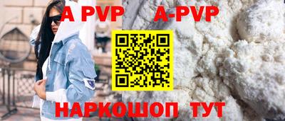 дистиллят марихуана Керчь