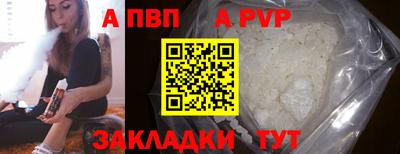дистиллят марихуана Керчь