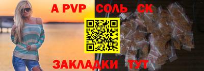 мдма Кизилюрт