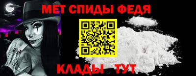 дистиллят марихуана Керчь