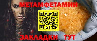 мдма Кизилюрт