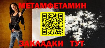 мдма Кизилюрт