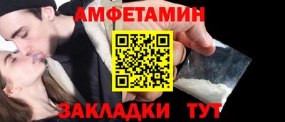 дистиллят марихуана Керчь