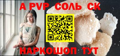 дистиллят марихуана Керчь