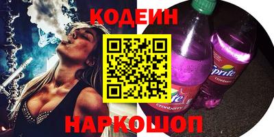 дистиллят марихуана Керчь
