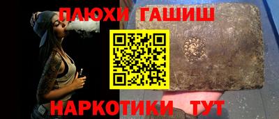 мдма Кизилюрт