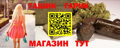 дистиллят марихуана Керчь