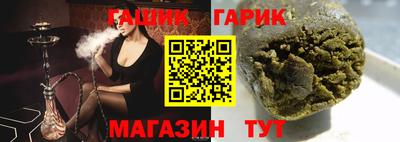 дистиллят марихуана Керчь