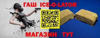 молекула духа Кизляр
