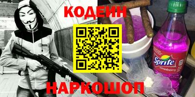 2c-b Когалым