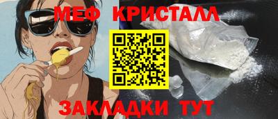 мдма Кизилюрт