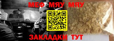 мдма Кизилюрт
