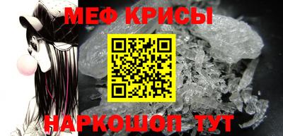 дистиллят марихуана Керчь