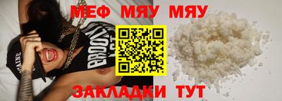молекула духа Кизляр