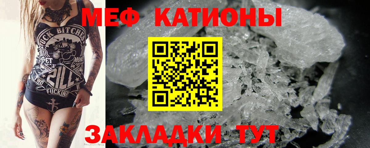 A-PVP Дмитров